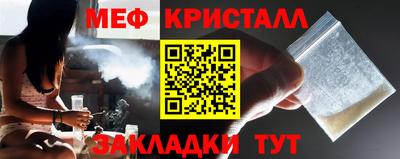 MESCALINE Берёзовский