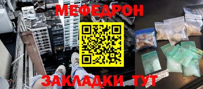 марки nbome Бийск