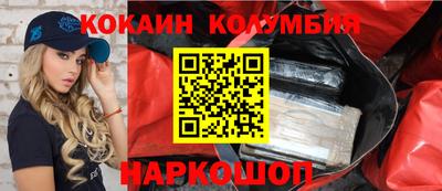 прущая мука Беслан