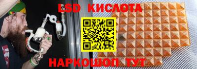 прущая мука Беслан