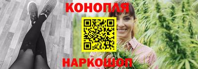 MESCALINE Берёзовский