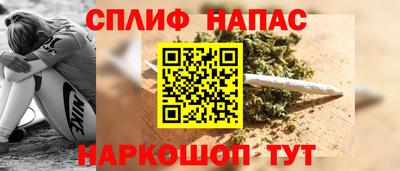 MESCALINE Берёзовский