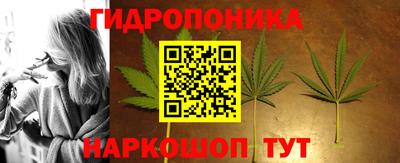 марки nbome Бийск