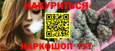 MESCALINE Берёзовский