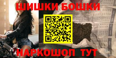 прущая мука Беслан