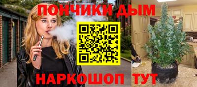 MESCALINE Берёзовский