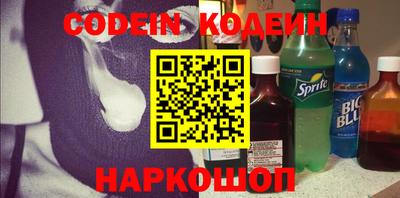 прущая мука Беслан