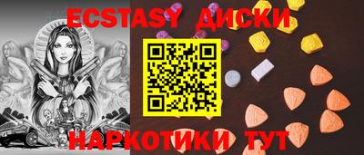MESCALINE Берёзовский