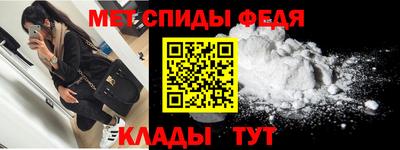 марки nbome Бийск
