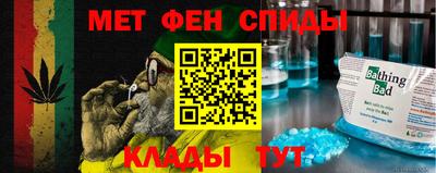 MESCALINE Берёзовский