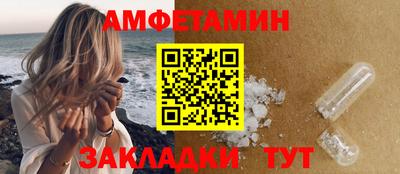 MESCALINE Берёзовский
