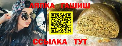 прущая мука Беслан