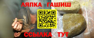прущая мука Беслан