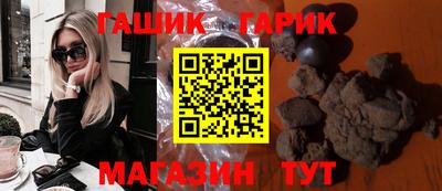 прущая мука Беслан