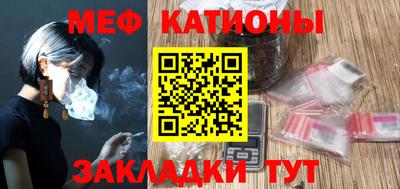 марки nbome Бийск