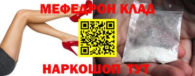 MESCALINE Берёзовский