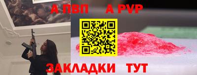 MESCALINE Берёзовский